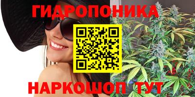 мефедрон Славгород
