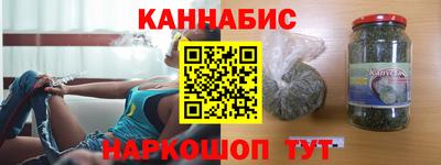 Альфа ПВП Сланцы